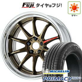 【新品】40系アルファード/ヴェルファイア用 夏タイヤ ホイール4本セット 225/55R19 ミシュラン プライマシーSUV+ WORK ワーク エモーション ZR10 2P ステップリム 19インチ(送料無料)