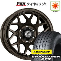 楽天市場】ロデオ ドライブ ホイール（P.C.D（mm）139.7）の通販