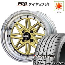 楽天市場】165／55r15 workの通販