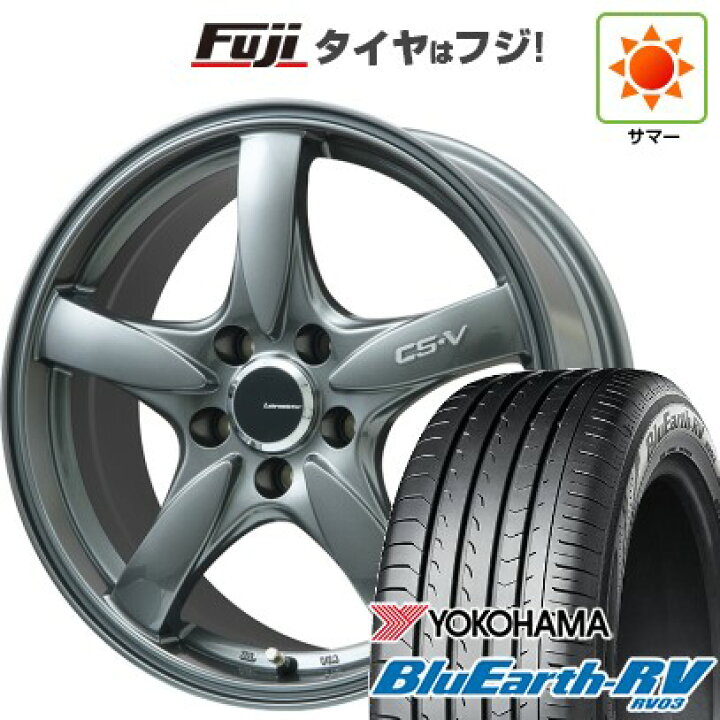 楽天市場】【パンク保証付き】【新品国産車用5穴114.3】 夏タイヤ 