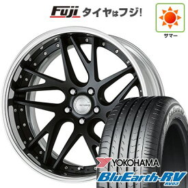 【パンク保証付き】【新品国産車用5穴114.3】 夏タイヤ ホイール4本セット 245/40R20 ヨコハマ ブルーアース RV-03 WORK ワーク グノーシスCV CVX 8.5J 20インチ(送料無料)