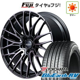 【パンク保証付き】【新品国産車用5穴114.3】 夏タイヤ ホイール4本セット 225/55R18 ヨコハマ ブルーアース RV-03 RAYS レイズ ホムラ 2X10BD BLACK CLEAR EDITION 7.5J 18インチ(送料無料)