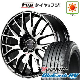 【パンク保証付き】【新品国産車用5穴114.3】 夏タイヤ ホイール4本セット 225/50R18 ヨコハマ ブルーアース RV-03 RAYS レイズ ホムラ 2X9Plus JET BLACK EDITION IV 7.5J 18インチ(送料無料)