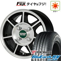 楽天市場】145／80R13（サマータイヤ・ホイールセット｜タイヤ 