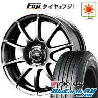 【パンク保証付き】【新品 軽自動車】 夏タイヤ ホイール4本セット 145/80R13 ヨコハマ ブルーアース RV-…