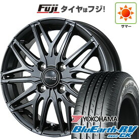 【パンク保証付き】【新品 軽自動車】N-BOX タント スペーシア 夏タイヤ ホイール4本セット 165/55R15 ヨコハマ ブルーアース RV-03CK トピー シビラ NEXT W45 4.5J 15インチ(送料無料)