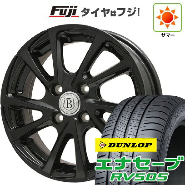 楽天市場】【新品国産車用4穴100】 夏タイヤ ホイール4本セット 185 