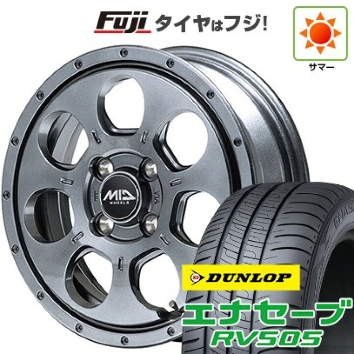 楽天市場】【新品 軽自動車】ハスラー デリカミニ(4WD) 夏タイヤ 