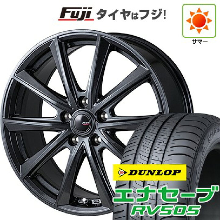 楽天市場】【新品国産車用5穴114.3】 夏タイヤ ホイール4本セット 235 