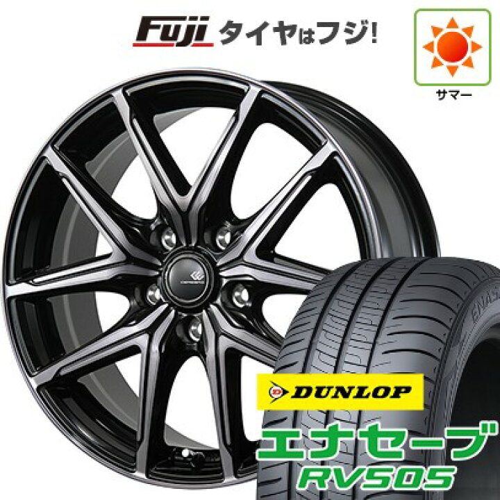 楽天市場】【新品国産車用5穴114.3】 夏タイヤ ホイール4本セット 215 