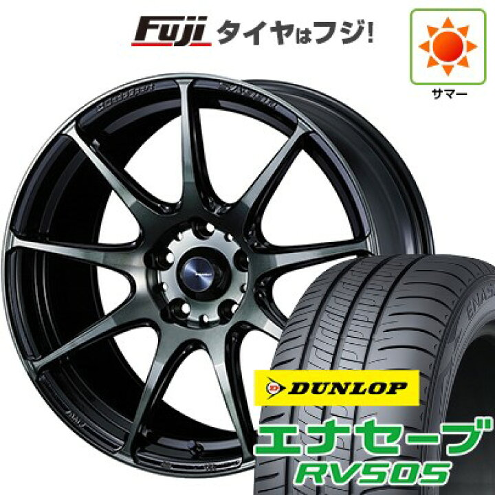 楽天市場】【新品国産車用5穴114.3】 夏タイヤ ホイール4本セット 235 