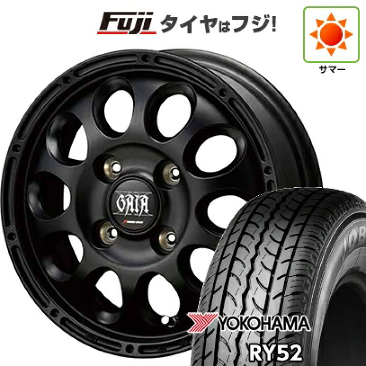楽天市場】【新品 軽自動車】軽トラ 軽バン 夏タイヤ ホイール4本 