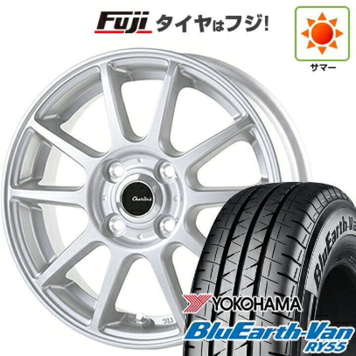 楽天市場】【新品 軽自動車】軽トラ 軽バン 夏タイヤ ホイール4本 