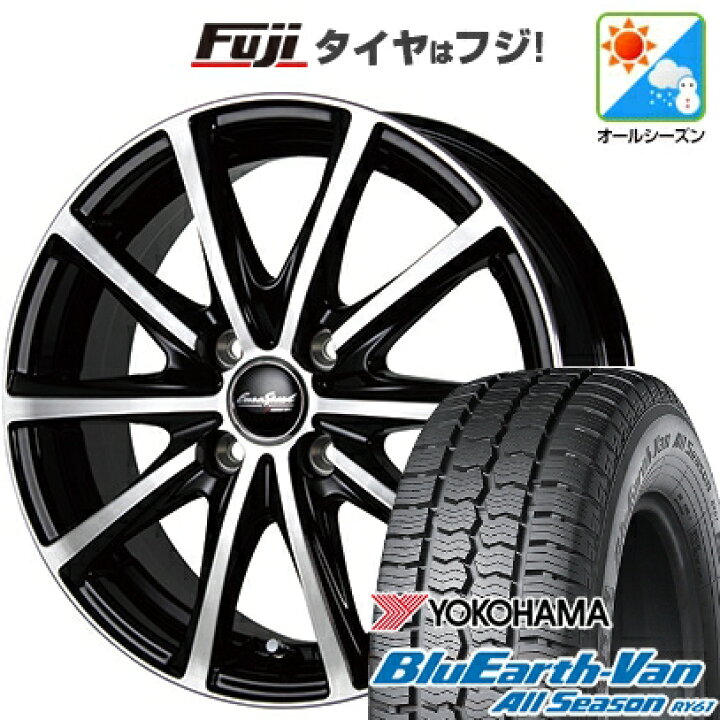 楽天市場】【新品 軽自動車】軽トラ 軽バン オールシーズンタイヤ 