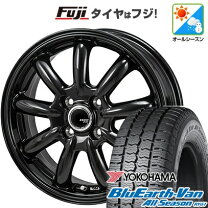 楽天市場】オールシーズンタイヤ 軽自動車（ホイール穴数4）の通販