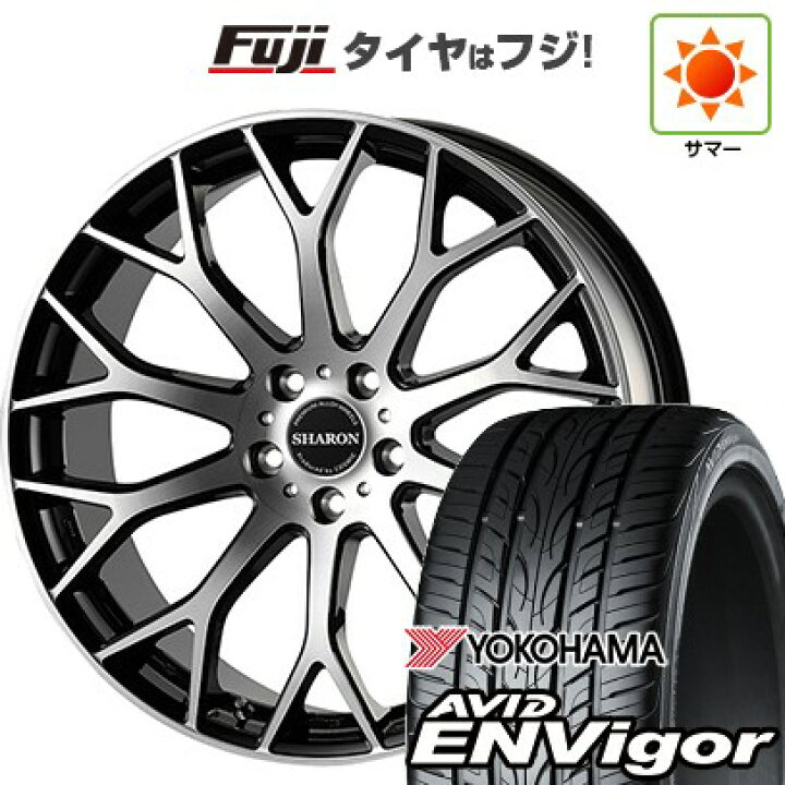楽天市場】【新品国産車用5穴114.3】 夏タイヤ ホイール4本セット 235 
