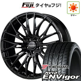 【新品国産車用5穴114.3】 夏タイヤ ホイール4本セット 235/55R18 ヨコハマ エイビッド エンビガーS321 RAYS レイズ ホムラ 2X10BD 7.5J 18インチ(送料無料)