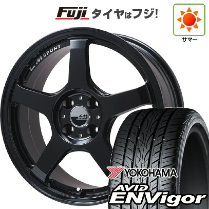 楽天市場】【新品国産車用5穴114.3】 夏タイヤ ホイール4本セット 225 