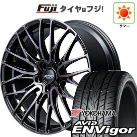 【新品国産車用5穴114.3】 夏タイヤ ホイール4本セット 235/55R18 ヨコハマ エイビッド エンビガーS321 RAYS レイズ ホムラ 2X10BD BLACK CLEAR EDITION 7.5J 18インチ(送料無料)