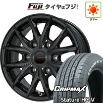 楽天市場】ハイエース（タイヤ本数4本）（サマータイヤ・ホイール 