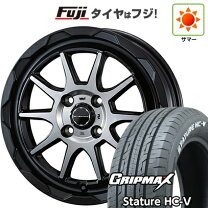 楽天市場】12インチ ホイールキャップ（タイヤ本数4本）（サマータイヤ 