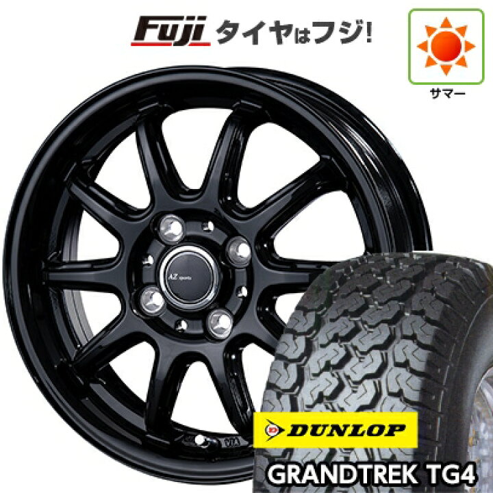楽天市場】【新品 軽自動車】軽トラ 軽バン 夏タイヤ ホイール4本  