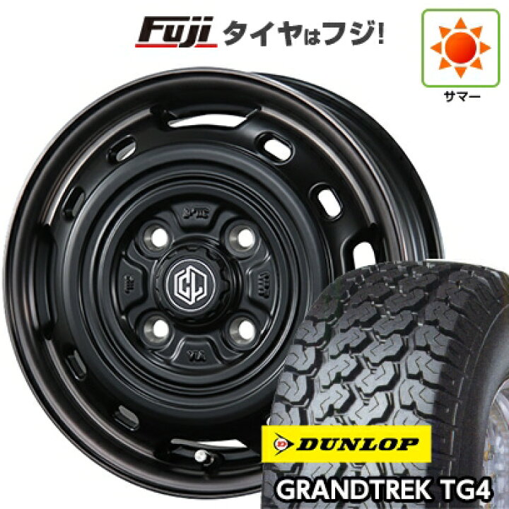楽天市場】【新品 軽自動車】軽トラ 軽バン 夏タイヤ ホイール4本 