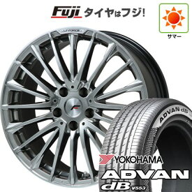 【新品】40系アルファード/ヴェルファイア用 夏タイヤ ホイール4本セット 225/55R19 ヨコハマ アドバン dB V553 レアマイスター LF-FORCE クロームハイパーシルバー平座ナット 19インチ(送料無料)