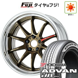 【新品】40系アルファード/ヴェルファイア用 夏タイヤ ホイール4本セット 225/55R19 ヨコハマ アドバン dB V553 WORK ワーク エモーション ZR10 2P ステップリム 19インチ(送料無料)