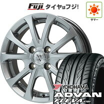 楽天市場】BIGWAY TRG-BAHN（タイヤ・ホイール｜車用品）：車用品 