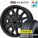 【新品】ハイエース200系 オールシーズンタイヤ ホイール4本セット 195/80R15 107/105N ダンロップ オールシーズンMAX…