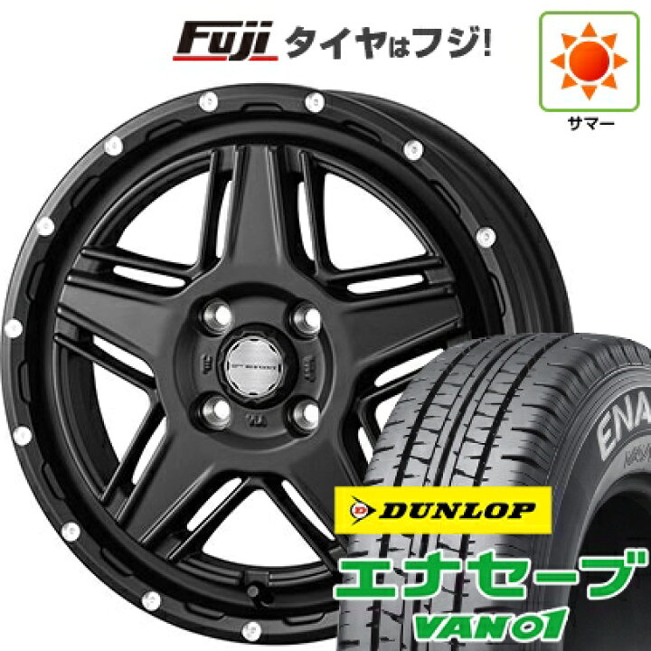 楽天市場】【新品 軽自動車】軽トラ 軽バン 夏タイヤ ホイール4本  