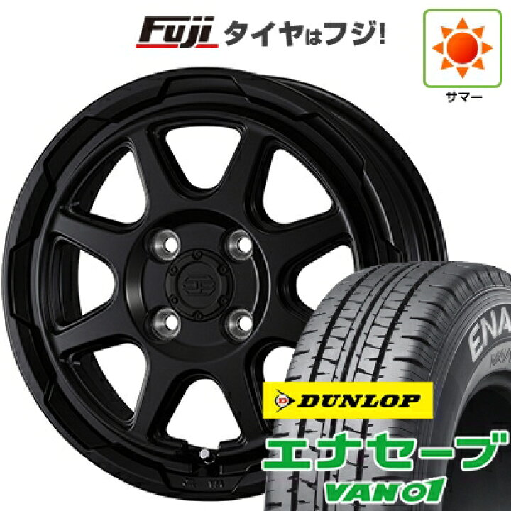 楽天市場】【新品 軽自動車】軽トラ 軽バン 夏タイヤ ホイール4本 