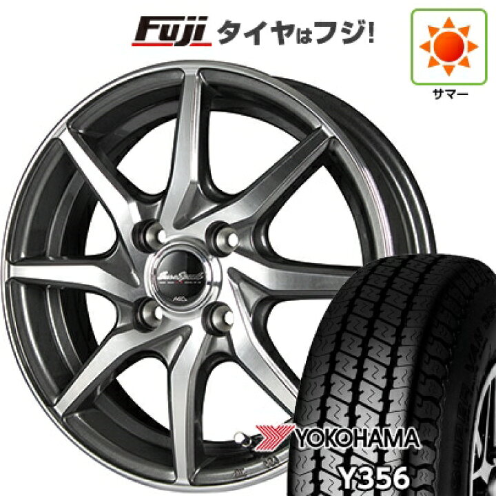 楽天市場】【新品 軽自動車】軽トラ 軽バン 夏タイヤ ホイール4本 