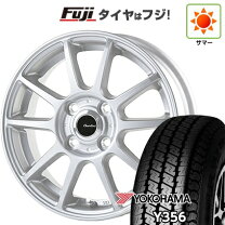 楽天市場】セット 軽自動車 タイヤ4本（サマータイヤ・ホイールセット 