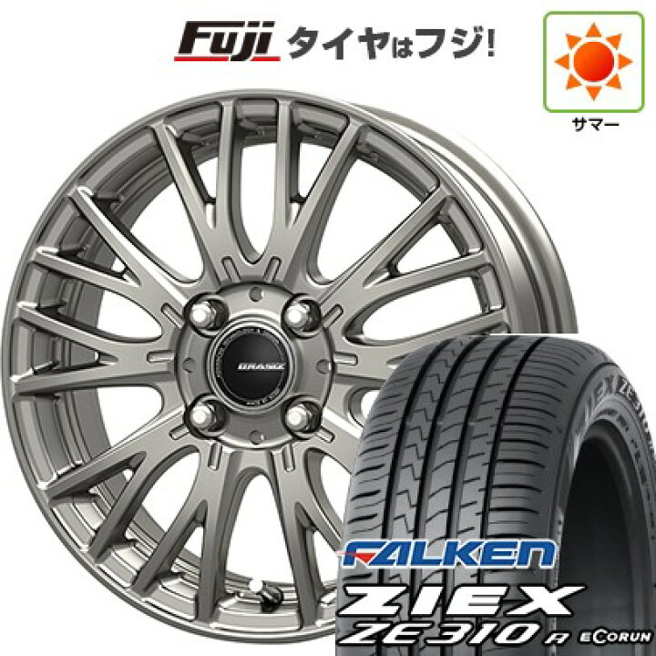 楽天市場】【新品国産車用4穴100】 夏タイヤ ホイール4本セット 185 