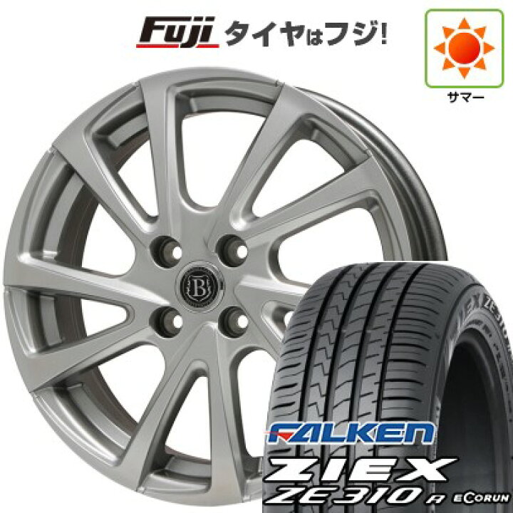 楽天市場】【新品国産車用5穴100】 夏タイヤ ホイール4本セット 225 
