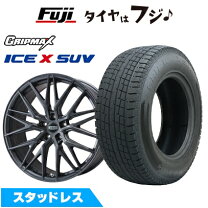 楽天市場】スタッドレスタイヤ 235／55R19 ホイールセットの通販