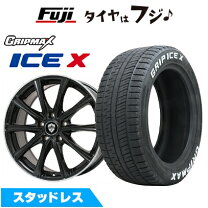 楽天市場】215／60R16（タイヤ・ホイールセット｜タイヤ・ホイール 