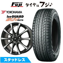 楽天市場】スタッドレスタイヤ ホイールセット 225／60r17 ヨコハマ 