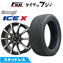 楽天市場】215／60r17 スタッドレス ホイール セットの通販