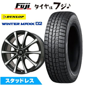 【新品】90系ノア/ヴォクシー スタッドレスタイヤ ホイール4本セット 205/60R16 ダンロップ ウインターマックス 02 WM02 プレミックス アマルフィV Jr(ブラックポリッシュ) トヨタ専 6J 16インチ(送料無料)