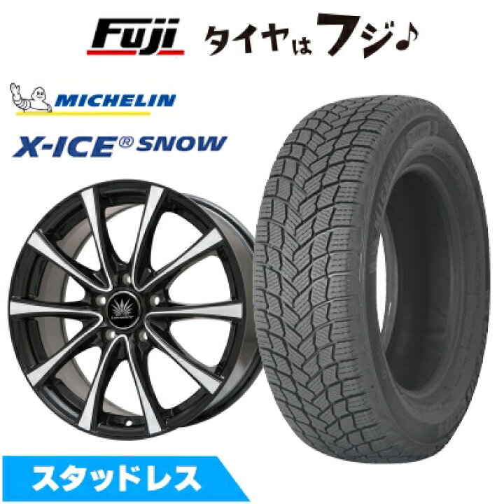 楽天市場】【新品国産車用5穴100】 スタッドレスタイヤ ホイール4本 