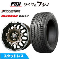 楽天市場】BLIZZAK DM-V1の通販