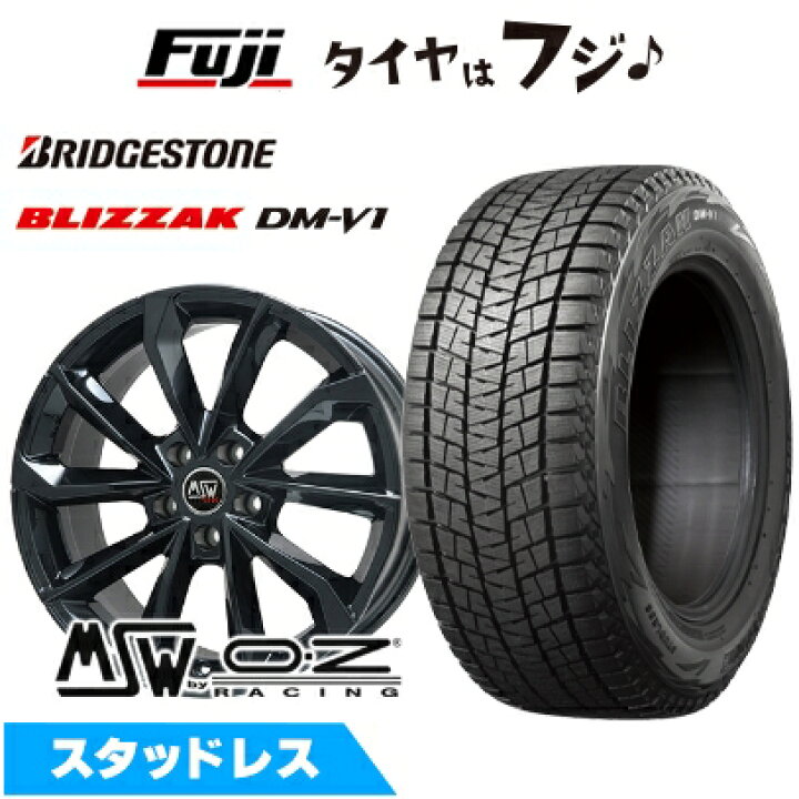楽天市場】【新品】輸入車用 プジョー リフター スタッドレスタイヤ 