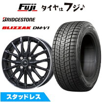 楽天市場】スタッドレス BRIDGESTONE BLIZZAK DM-V1の通販
