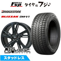 楽天市場】ブリザック DM－V1（扁平率（%）65）（タイヤ・ホイール｜車 