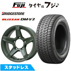 【新品】ジムニーシエラ/ジムニーノマド スタッドレスタイヤ ホイール4本セット 195/80R15 ブリヂストン ブリザック DM-V2 プレミックス エステラ(オリーブグリーン) 5.5J 15インチ(送料無料)
