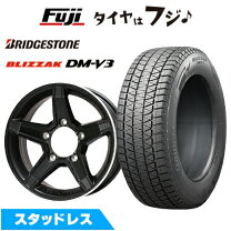 楽天市場】175／80R16（スタッドレスタイヤ・ホイールセット｜タイヤ 