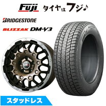 楽天市場】ブリザックdmv3 225／55r18の通販